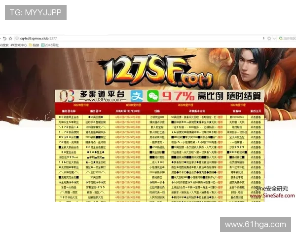 博彩网站推荐：真实用户反馈与平台对比分析